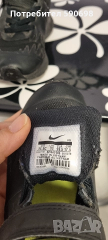 Маратонки Nike , снимка 5 - Детски маратонки - 52181551