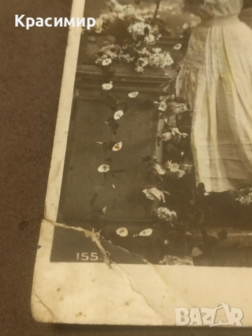 пощенска Картичка Париж., снимка 6 - Филателия - 52595496