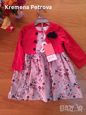 Нова рокличка, размер 86 Цена 12лв, снимка 1 - Бебешки рокли - 45918407