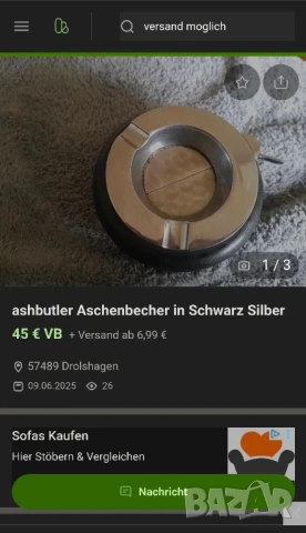 Марков Метален Пепелник , снимка 6 - Антикварни и старинни предмети - 51357799