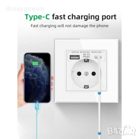 4621 Смарт Стенен Контакт 16A: Закалено Стъкло, USB-A и USB-C Портове, снимка 6 - Ключове, контакти, щепсели - 53822439