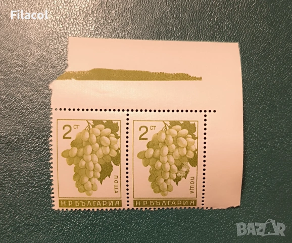 България 1965 г. Редовни плодове.