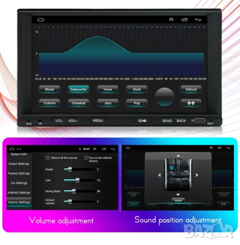 7” 2-DIN мултимедия с Android 15, RDS, 4/64GB, CarPlay и AndroidAuto , снимка 10 - Аксесоари и консумативи - 52904147