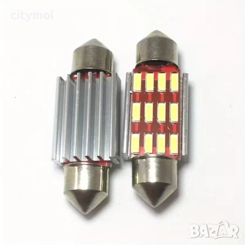 LED диодна лампа, 12 SMD диода, 41мм, 12V, бяла светлина, Canbus, снимка 2 - Аксесоари и консумативи - 52559308