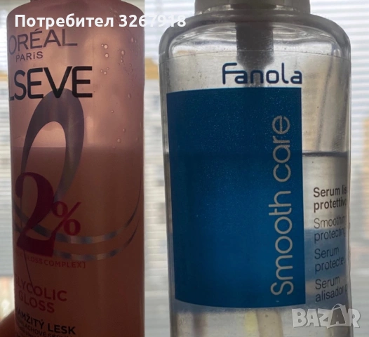 Color wow dream coat spray, matrix, ogx, fanola , снимка 3 - Продукти за коса - 53212113