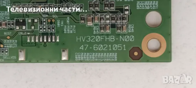 Philips 32PFS4132/12 със счупен екран TPT320B5-FHBN0.K/715G8659-M01-000-004Y/715G7734-P03-005-002H, снимка 13 - Части и Платки - 49829693