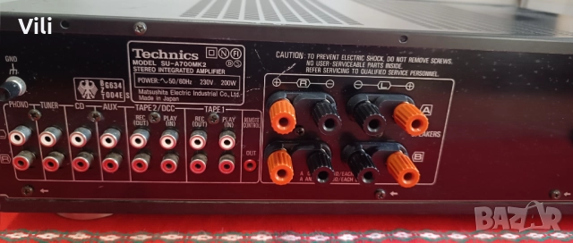 Technics A-700 MK2, снимка 10 - Ресийвъри, усилватели, смесителни пултове - 51869842