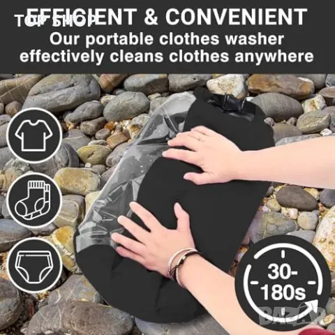 Нова Компактна чанта за пране пералня + простор за къмпинг и пътуване, снимка 7 - Къмпинг мебели - 49945116