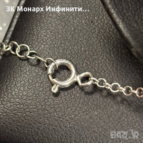 Сребъна гривна (скъсана), снимка 5 - Гривни - 54209779