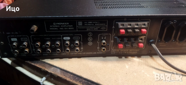 Pioneer SA -620 усилвател., снимка 10 - Ресийвъри, усилватели, смесителни пултове - 54018253