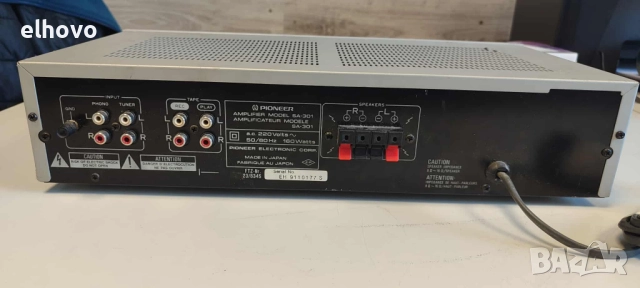 Стерео усилвател Pioneer SA-301, снимка 7 - Ресийвъри, усилватели, смесителни пултове - 51533301