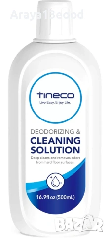 Вертикална прахосмукачка с измиване Tineco Floor One S5 Extreme, снимка 11 - Прахосмукачки - 53800425