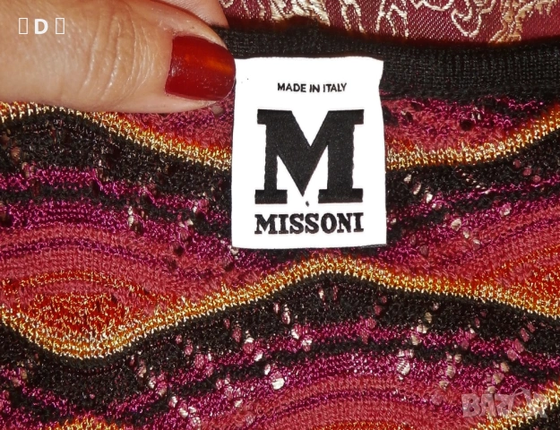 MISSONI оригинална рокля - М, снимка 3 - Рокли - 54181115