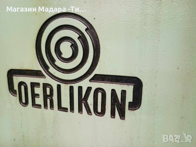 OERLIKON​ SM 3, снимка 9 - Други машини и части - 46394666