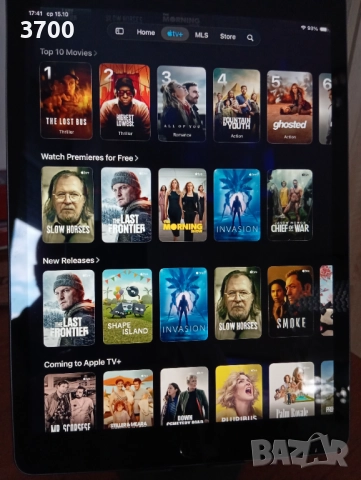 Apple iPad 8 (2020) 10.2"/32GB WiFi, снимка 5 - Таблети - 52080311