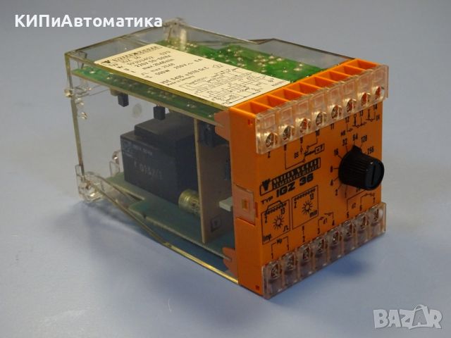 реле време Willy Vogel IGZ 36 electronic lubrication timer 220V