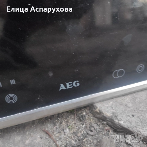 Продавам фурна с керамичен плот, снимка 10 - Печки, фурни - 52990660