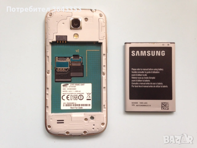 Samsung Galaxy S4 mini Live Demo Unit , снимка 4 - Samsung - 39713056