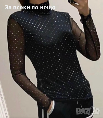 Дамска Черна Блуза Код S426