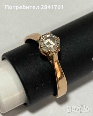Руски златен пръстен злато 14K , снимка 1 - Пръстени - 46436677