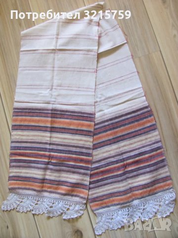 19в. кърпа, месал, ръчно тъкан кенар , дантела, 76х30см.