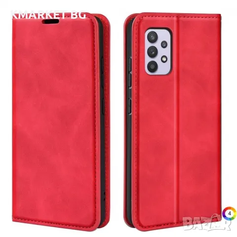 Samsung Galaxy A53 5G Wallet Калъф и Протектор, снимка 4 - Калъфи, кейсове - 48374746