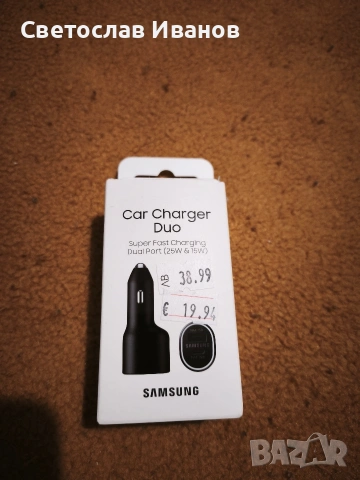 Зарядно за кола Samsung DUO, снимка 3 - Аксесоари и консумативи - 54184568