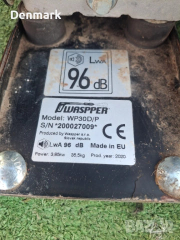 Бензинова водна помпа , снимка 4 - Други инструменти - 52939375