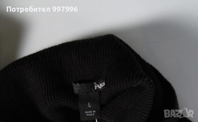 къса плетена рокля H&M -Л/ХЛ размер, снимка 4 - Рокли - 53828071