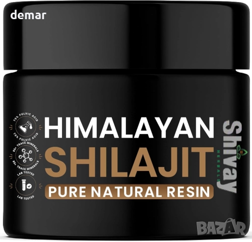 Хималайска смола Шиладжит 30 грама | 100% чиста, натурална, аюрведична, снимка 1