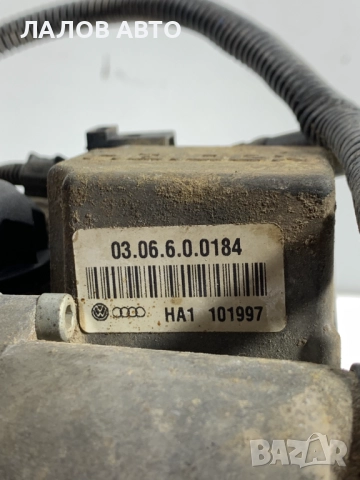 Заден диференциал халдекс Фолксваген Ауди Vw Audi Skoda Zaden diferencial Haldex 02D525053 H1101997 , снимка 10 - Части - 51602773