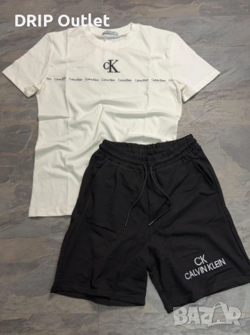 !НОВИ 11 МОДЕЛА! Мъжки летни екипи |Nike|HUGO|Balenciaga|Stone Island, снимка 8 - Спортни дрехи, екипи - 54178011