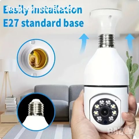 3Mp SMART IP Camera - Интелигентна камера - крушка, снимка 7 - IP камери - 45609926