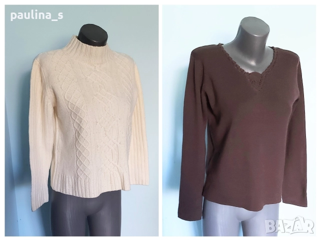 Два различни броя / Вълнен пуловер "Bon'a parte" и "Biaggini" 