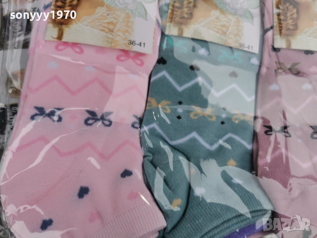дамски чорапи-къси по 1 евро 0304261245, снимка 8 - Дамски чорапи - 54077385