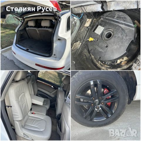 AUDI Q7 3.0TDI 231к.с / дясна дирекция / 7 Местна / въздушно окачване - цена 8 200 лв моля БЕЗ барте, снимка 4 - Автомобили и джипове - 43781644