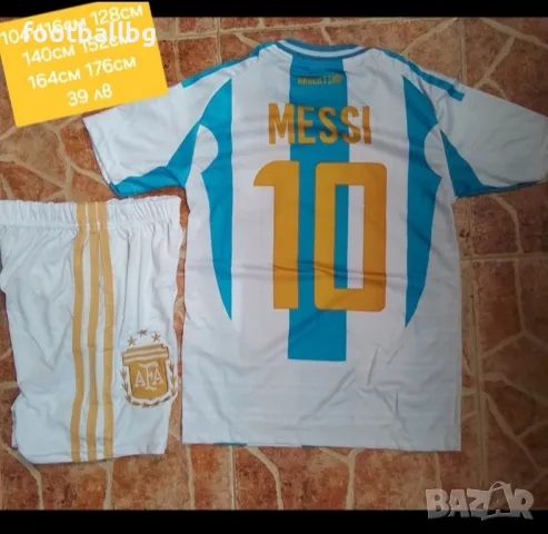 MESSI 10 💙⚽️ детско юношески футболни екипи НОВО сезон 2024-25 година , снимка 7 - Футбол - 27169979