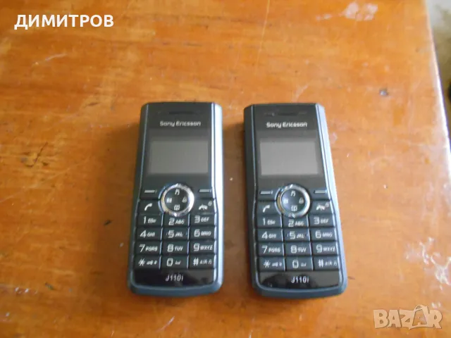 ТЕЛЕФОН SONY ERICSSON  MODEL- J110i                        , снимка 3 - Sony Ericsson - 47080920