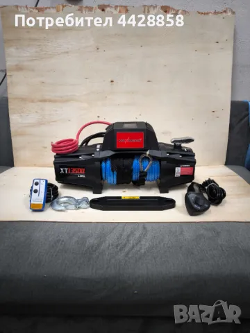 Електрическа лебедка Maxmotors XT Synthetic 13 500 LB - 6136 KG, снимка 1