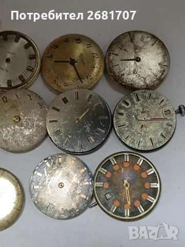 механизъм от руски часовници , снимка 4 - Мъжки - 53889236