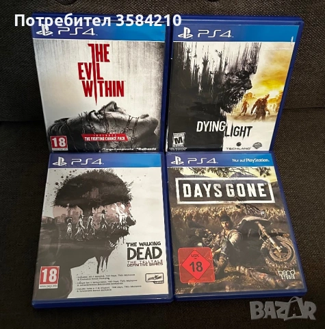 PS4 Игри - Отлично състояние | Хорър и зомби класики!