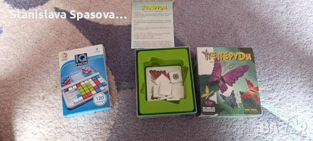 Всичко по 3 евро, снимка 8 - Кукли - 52846556