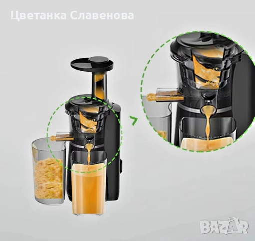 Бавна сокоизстисквачка Panasonic MJ-L501KXE, 150W, 45 об./мин., с приставки за десерт и шербет, снимка 6 - Сокоизстисквачки и цитрус преси - 53983362