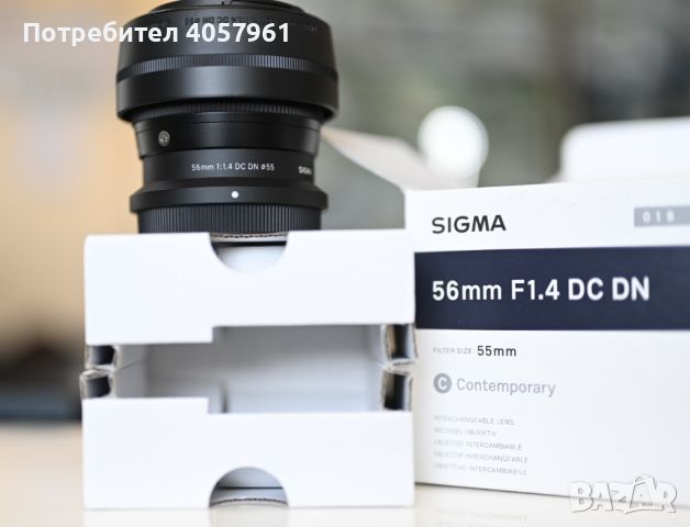 Sigma 56 1.4 Nikon Z(Гаранция- 1 година и 8 месеца) , снимка 4 - Обективи и филтри - 45166194