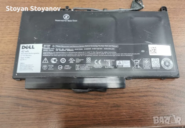 Dell Latitude E7270 / Intel Core i5 6300U / 16GB RAM DDR4 / 512 GB ROM, 12.5" Дисплей, снимка 9 - Лаптопи за работа - 52463005