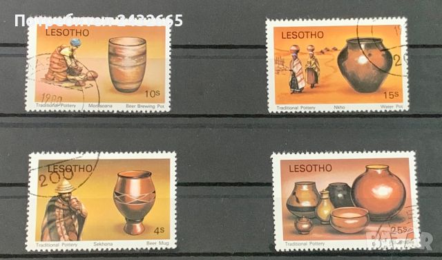 119. Лесото 1980 - “ Изкуство и занаяти. Традиционна керамика.”, СТО, снимка 1 - Филателия - 46269582