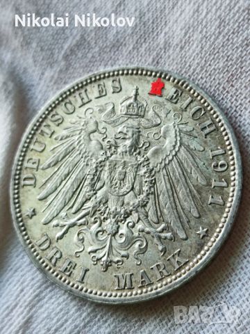 3 марки 1911-D Германия (Бавария) сребро, снимка 2 - Нумизматика и бонистика - 45324979