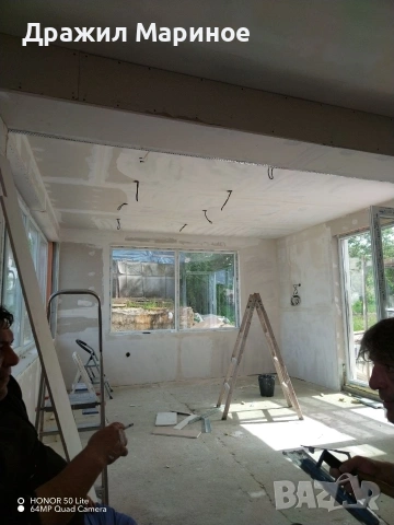 майстор град Варна, снимка 12 - ВиК услуги - 53479134