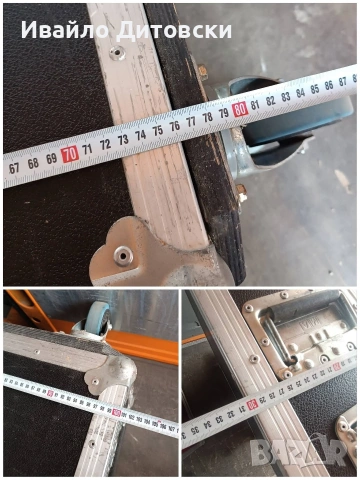 Кейс Рак, снимка 5 - Други - 53834777