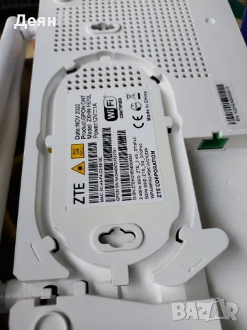 2 броя рутери TP link ac1200,Zte gpon ont, снимка 2 - Рутери - 47138913